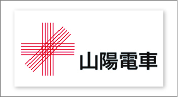 山陽電気鉄道　ロゴ