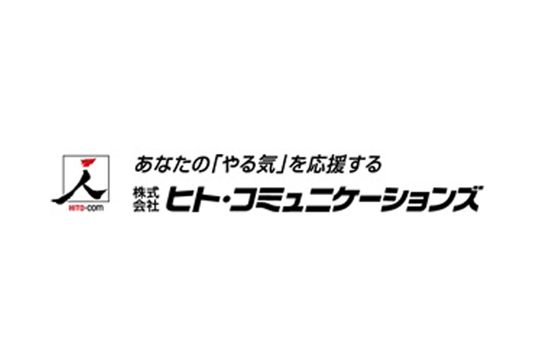 ヒト・コミュニケーションズ・ホールディングス　ロゴ