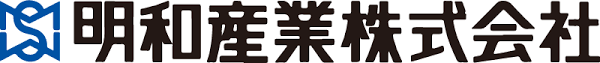 明和産業　ロゴ