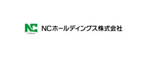 NCホールディングス　ロゴ